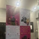 [레몬사운드] 음악감독 김준성 마스터클래스 후기 (영화음악작곡)