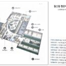 더헤리티지사우나 이미지