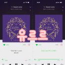 유르르 - 강남구 봉은사로11길 21 | 유르르