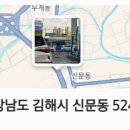 율하주유소 이미지