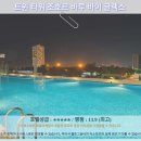 렉스타워 | 조호바루 여행 추천 호텔 후기: 트윈 타워 조호르 바루 바이 글렉스, 놓치면 후회할 꿀팁!