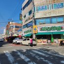 반야월축산물판매장 이미지