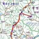 제 281차 정기 산행 남원 봉화산 이미지