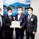 일동수산 세계일보
