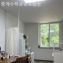 수학공방수학교습소