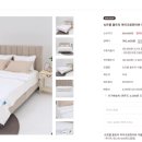 로라애슐리스타필드