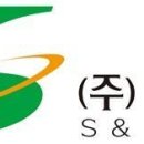 에스앤디주식회사