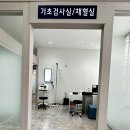 연세속이편한내과의원 이미지