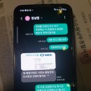 준노래주점 - 거제시 장평로8길 11 | 준노래주점