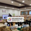 시흥초등학교 병설유치원 이미지