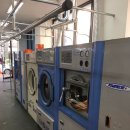 영통세탁소 이미지