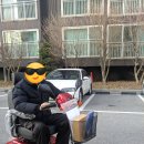 왜관의료기