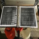 아이러브타코야끼 네이버블로그