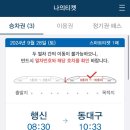 마메웍스