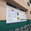 송린이음터 실내체육관 이미지