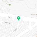 여순광공인중개사사무소 이미지