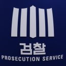 중앙안마시술소 이미지