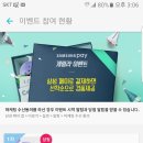 이도저도 이미지