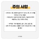 고은약국 이미지