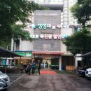 구워먹는식육식당 이미지