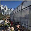 도담어린이집 이미지