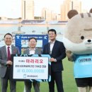 아라리오 이미지