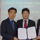 ㈜씨엔에스 이미지