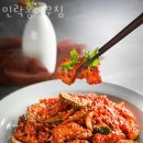 민락 홍어무침 이미지