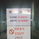 신원식당 이미지
