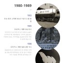 대한싸이로(주) 이미지