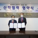 경인세무회계사무소 - 동래구 중앙대로 1495-13 | 경인세무회계사무소