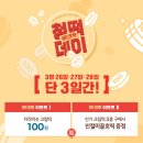 청년크린 이미지