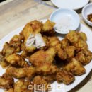 대구통닭 이미지