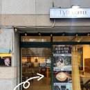 씨유 대구죽전파워점 이미지