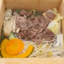 리애 영양죽 1인분 | [수유역 맛집] 청담동 샤브 수유점 내돈내산, 1인 미나리 샤브와 편백찜 솔직 후기