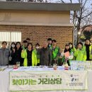 푸른꿈청소년도서관 이미지