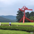 뮤지엄산미술관 이미지