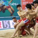 호서남초등학교 이미지