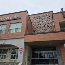 가평여성비전센터 이미지