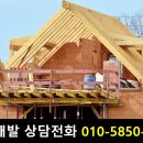 보람인력개발 이미지