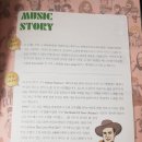 팝송영어공부(Pops English) 이미지