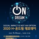브로컬리컴퍼니서울