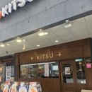 망포초등학교정문 이미지