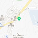 섬흑염소건강원 네이버블로그
