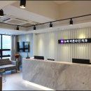 약수치과의원 네이버블로그
