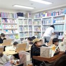 리드앤매스학원 - 양구군 청춘로 25-9 | 리드앤매스학원