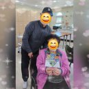 마산내서주간보호센터(더조은재가노인복지센터) 인지프로그램 "5월 가정의 달"