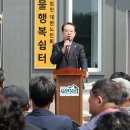 상석경로당 이미지