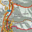 도계3리 이미지