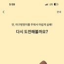 노벰버레인 네이버블로그